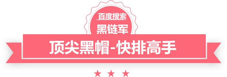 2024澳门天天开好彩大全香港保定外墙清洗